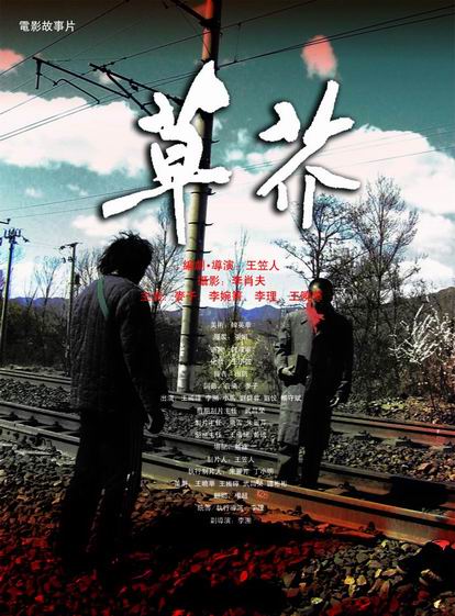 国内苹果id改成美国的会有影响吗